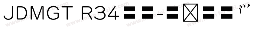 JDMGT R34字体字体转换